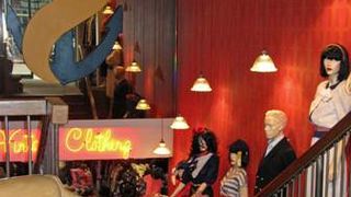 Vintage, vintage, vintage!