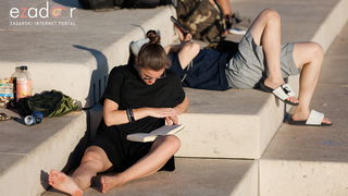 Večernji đir po gradu 18. lipnja 2024. Večernji đir po gradu 18. lipnja 2024.