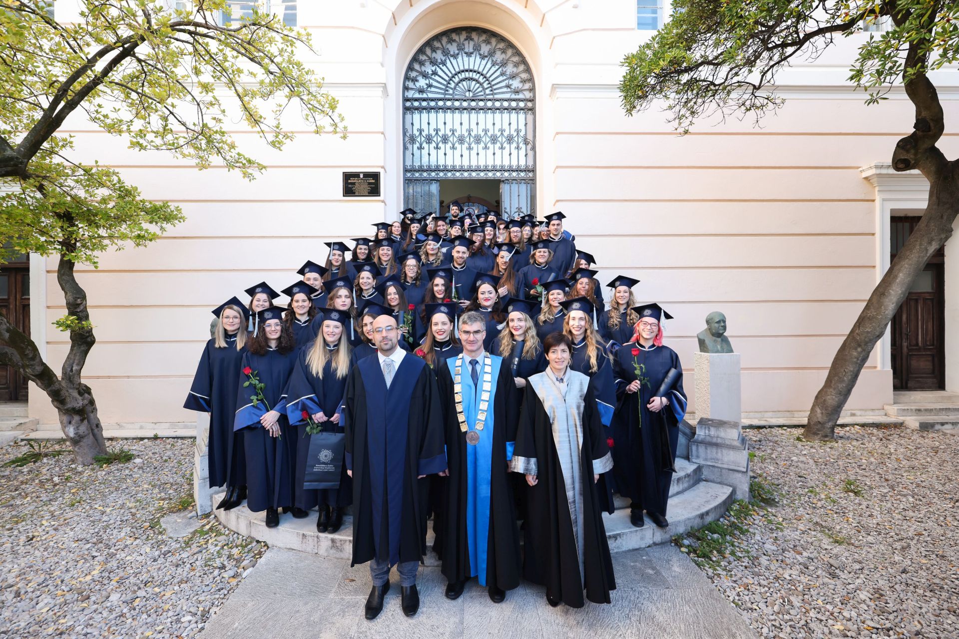 Svečana promocija Svečana promocija