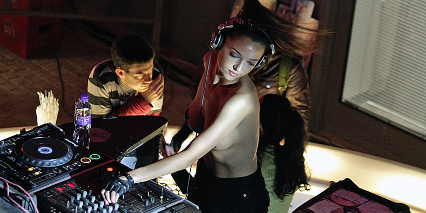 Party na Višnjiku (foto: Marin Gospić)