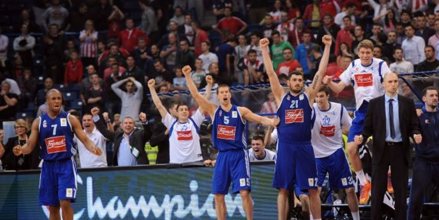 Slavlje Cibone u Beogradu, foto: abaliga