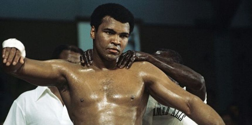 Muhammad Ali Muhammad Ali