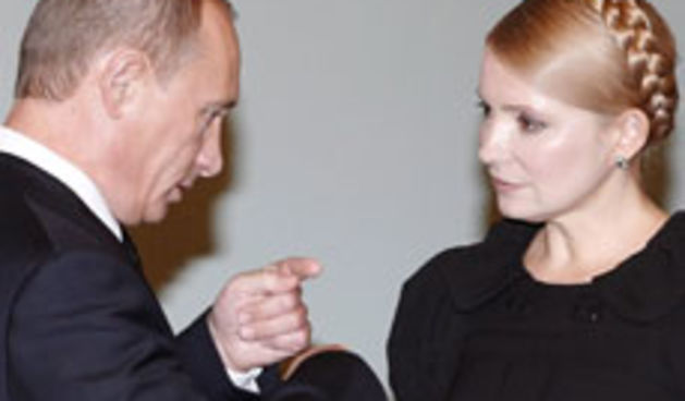 Timošenko i Putin (Foto: Totalportal)