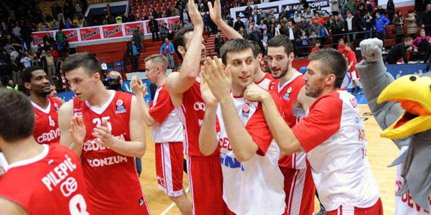 KK Cedevita, foto: kkcedevita.hr