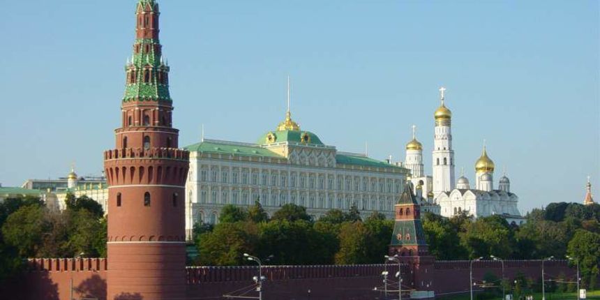 Kremlj (Foto: znanje.org) Kremlj (Foto: znanje.org)