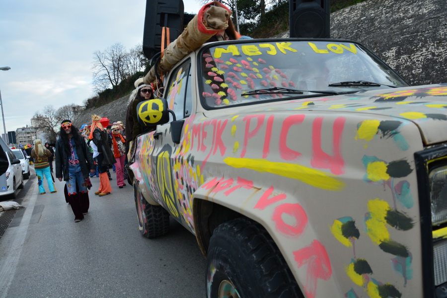 Zadarski karneval 2015., foto: Iva Perinčić Zadarski karneval 2015., foto: Iva Perinčić