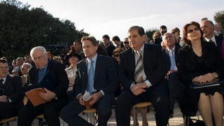 Muzej Antickog stakla, svecano otvaranje 5.5.2009.