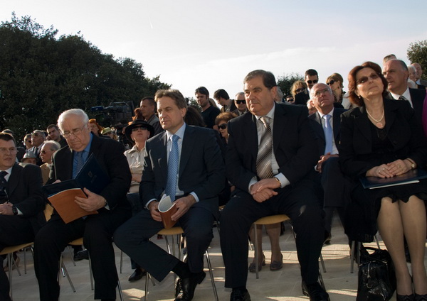 Muzej Antickog stakla, svecano otvaranje 5.5.2009.