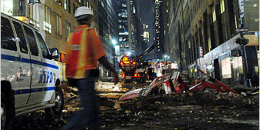 New York eksplozija cijevi