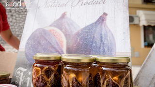 11. Festival smokava – Gastro smokva @ Muzej antičkog stakla 11. Festival smokava – Gastro smokva @ Muzej antičkog stakla