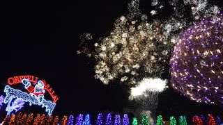 Uz 2,5 milijuna lampica zasjala ovogodišnja božićna bajka u Salajlandu Uz 2,5 milijuna lampica zasjala ovogodišnja božićna bajka u Salajlandu