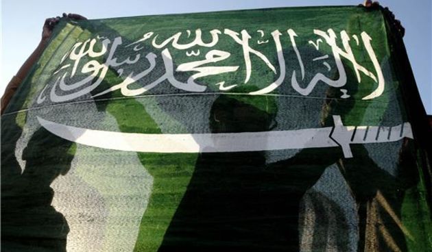 Saudijska Arabija, Foto: Hina