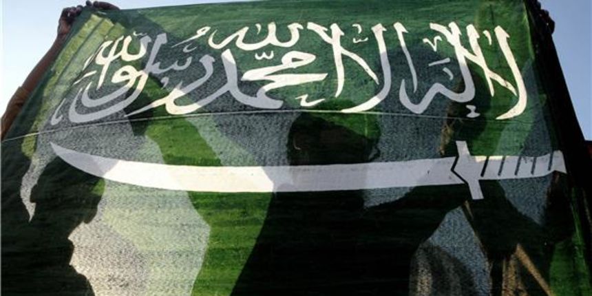 Saudijska Arabija, Foto: Hina