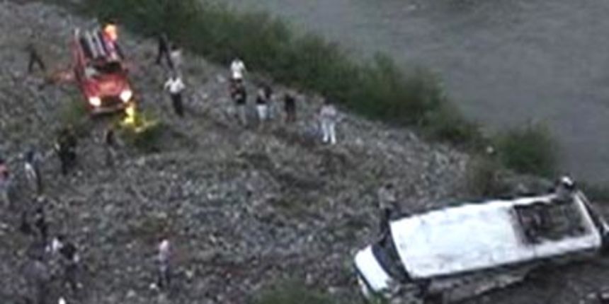 Albanija: Autobus sletio u provaliju (Foto: HTV)