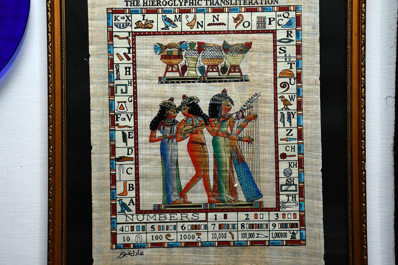 Brođanin Stanislav Hudi živi u kući koju je uredio u egipatskom stilu Brođanin Stanislav Hudi živi u kući koju je uredio u egipatskom stilu