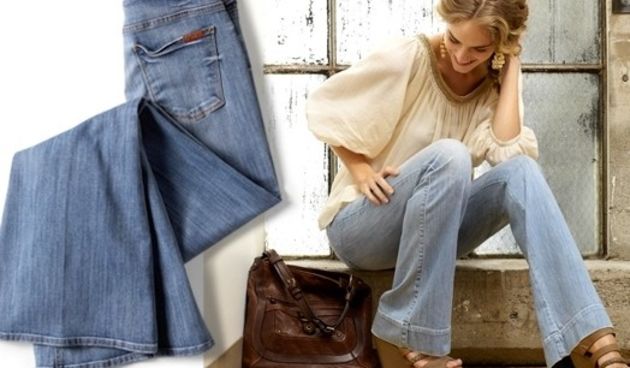 Jeans ( Tportal.hr).