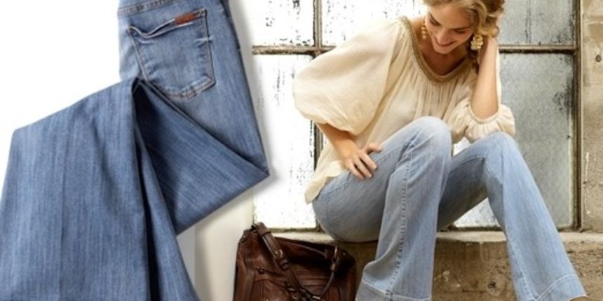 Jeans ( Tportal.hr). Jeans ( Tportal.hr).