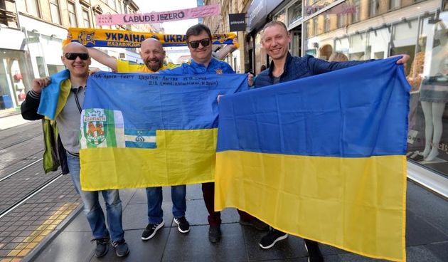 Ukrajinski navijači