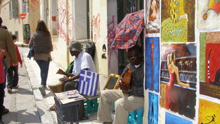 Atena – izlozi i štandovi (Foto: Ante Mandić)