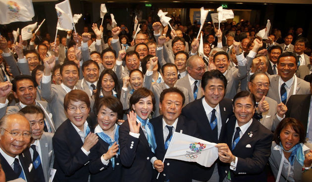 Tokio organizator OI 2020.