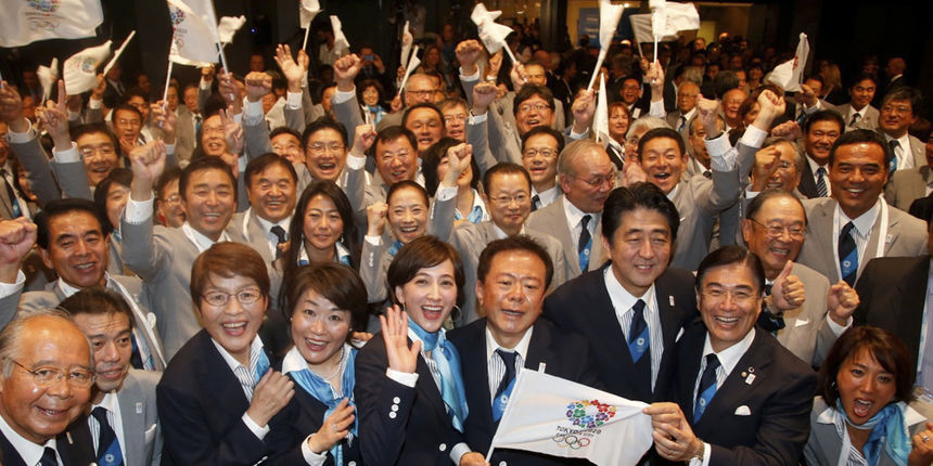 Tokio organizator OI 2020.