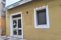 izlozi i zatvoreni poslovni prostori