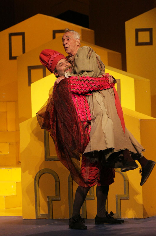 HKK Zadar – “Skup”