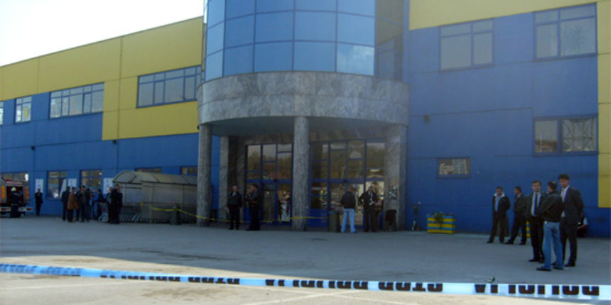 Trgovački centar u Vitezu – eksplozija (Foto: sarajevo-x.com) Trgovački centar u Vitezu – eksplozija (Foto: sarajevo-x.com)