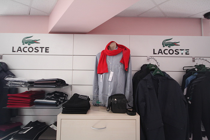 RR moda: Totalna rasprodaja Twins konfekcije, Foto: Saša Čuka RR moda: Totalna rasprodaja Twins konfekcije, Foto: Saša Čuka