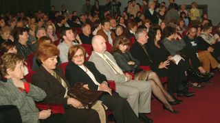 HKK Zadar ‘Metastaze’