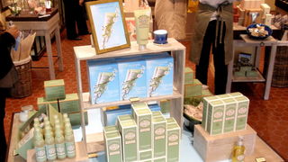 Otvorenje L’Occitane trgovine u Zadru, foto: Karla Otvorenje L’Occitane trgovine u Zadru, foto: Karla