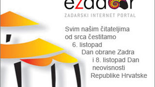 Image 1054129 (auto)