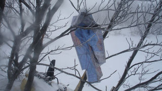 Pronađena Cessna (foto: MUP/Cropix)