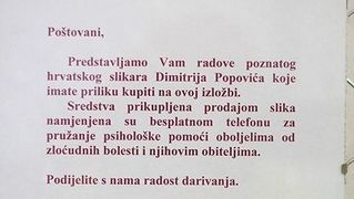 Otvorenje humanitarne izložbe Dimitrija Popovića (foto:Saša Čuka)