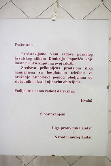 Otvorenje humanitarne izložbe Dimitrija Popovića (foto:Saša Čuka)