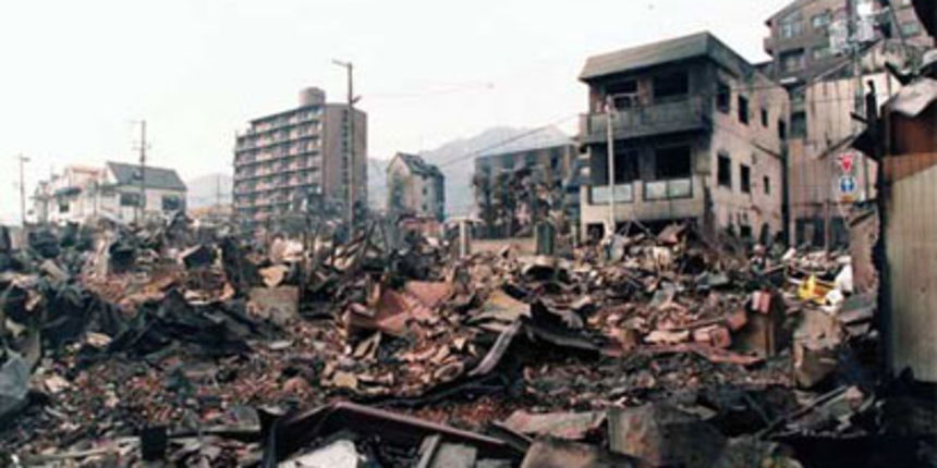 potres u Kini potres u Kini