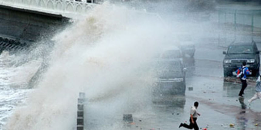 Filipini – tajfun (Foto: HTV) Filipini – tajfun (Foto: HTV)