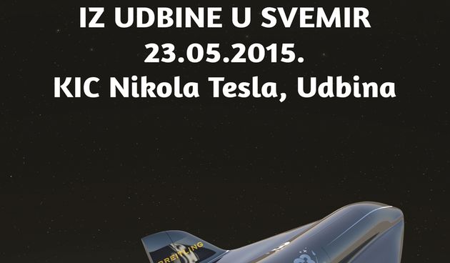 ”Iz Udbine u Svemir”