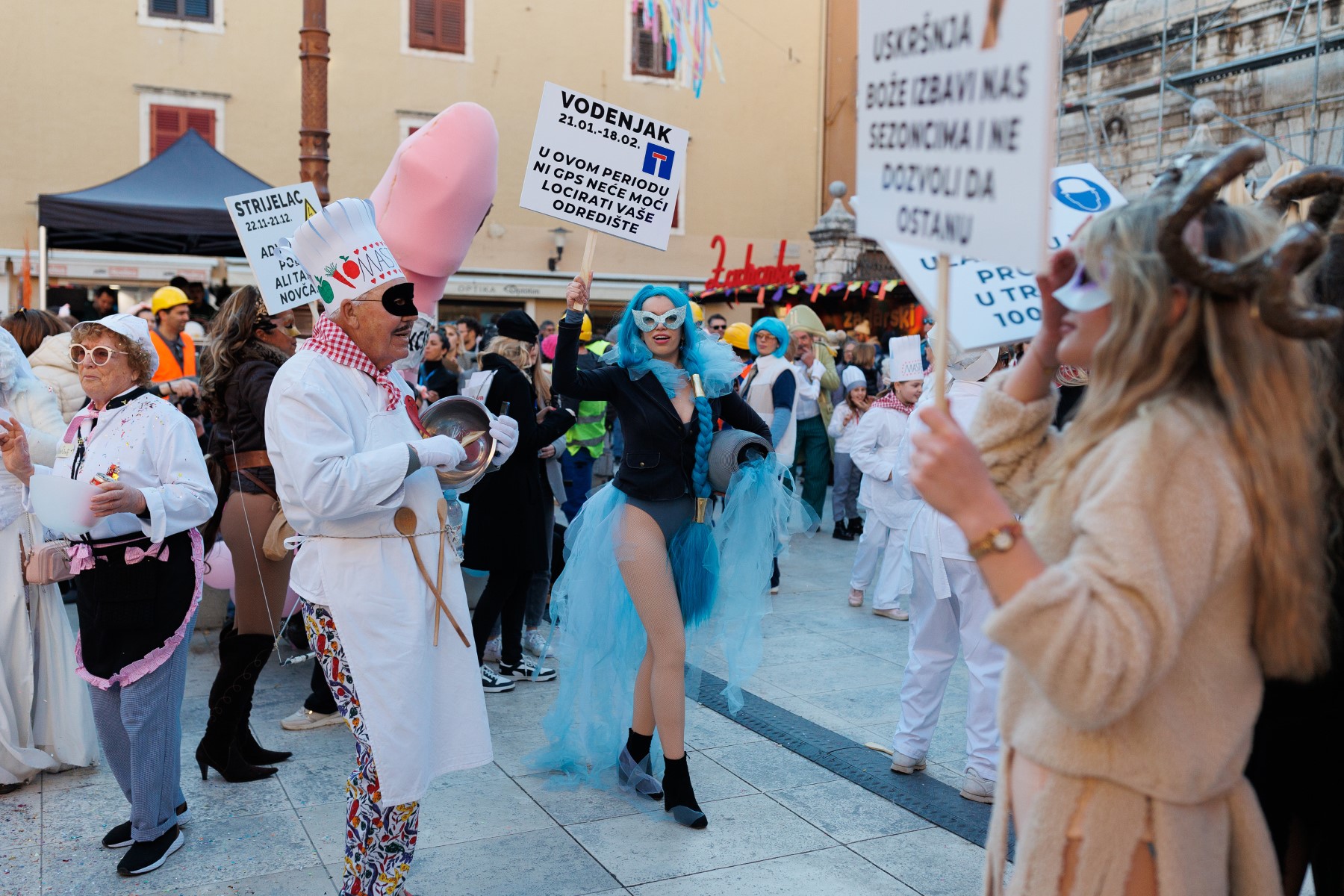 Karnevalsko vrime 2025. Karnevalsko vrime 2025.