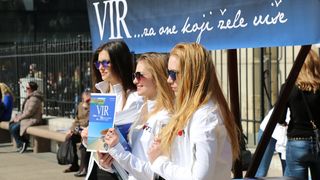 Vir u Zagrebu Vir u Zagrebu