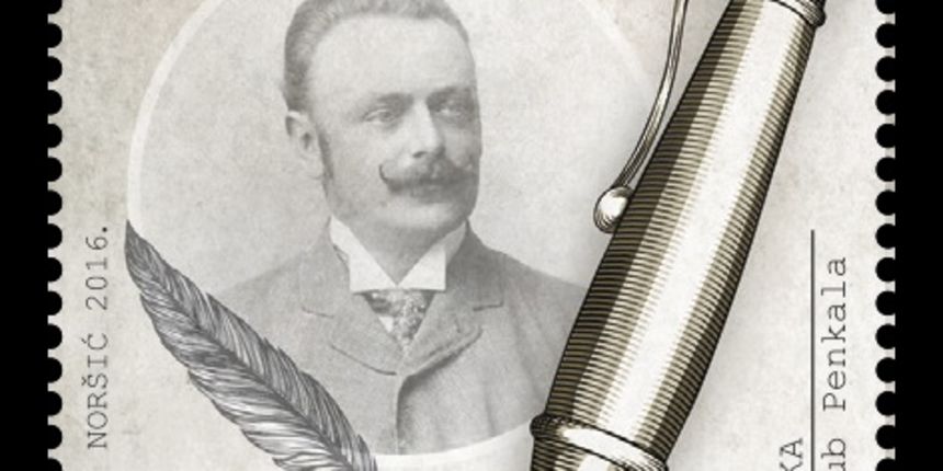 Markica penkala Markica penkala