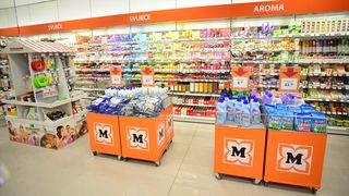 Muller otvorenje trgovine u city galleriji