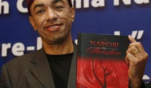 Mark Okoth Obama Ndesandjo