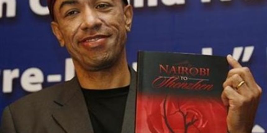 Mark Okoth Obama Ndesandjo