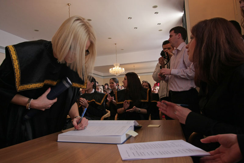 Promocija diplomiranih studenata, 7. ožujka 2009. (foto: Marin Gospić)