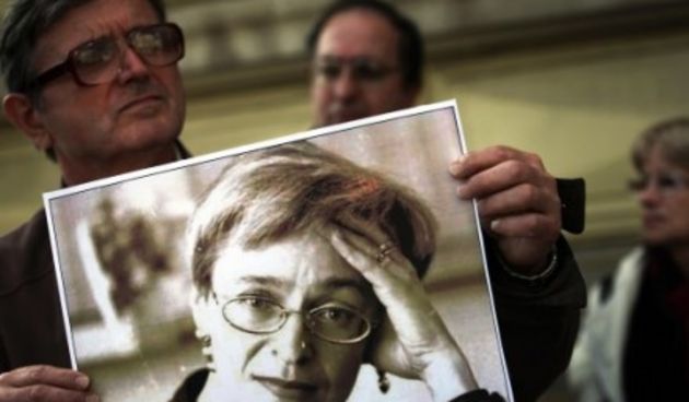 Počelo suđenje za ubojstvo novinarke Politkovske (Foto:  Reuters)