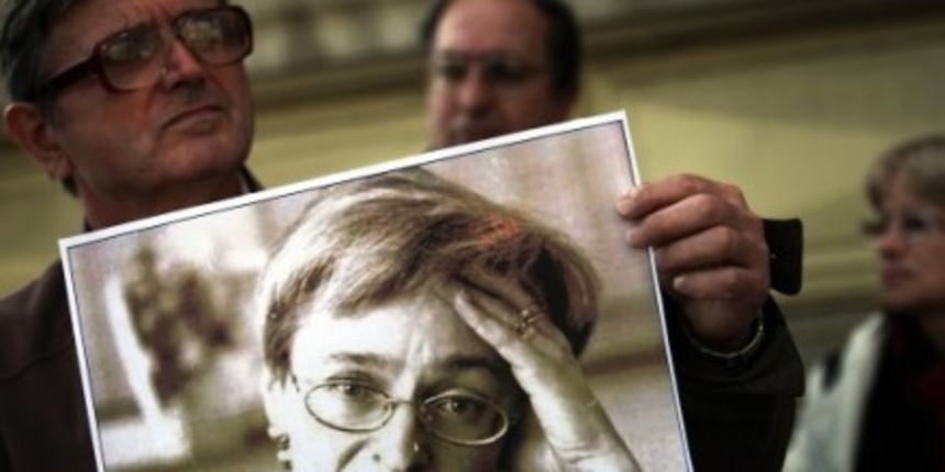 Počelo suđenje za ubojstvo novinarke Politkovske (Foto: Reuters) Počelo suđenje za ubojstvo novinarke Politkovske (Foto: Reuters)