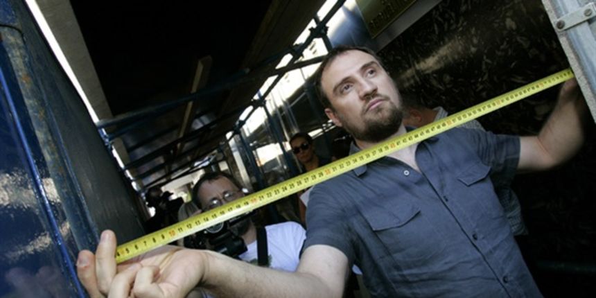 Varšavska ulica (Foto: Bernard Čović / Cropix) Varšavska ulica (Foto: Bernard Čović / Cropix)