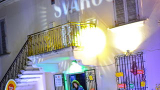 Otvorenje terase Svarog bara