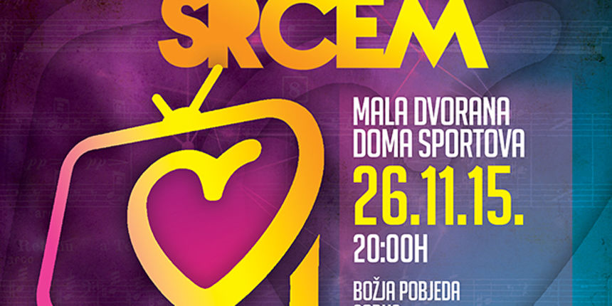 Laudato televizija predstavlja: Progledaj srcem 2015.